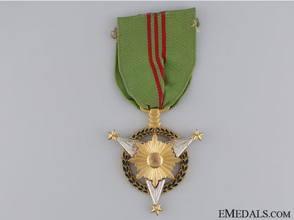 a_military_merit_medal_of_the_philippines_a_military_merit_53fb8a026d553