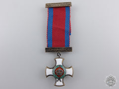 A Miniature George V Distinguished Service Order