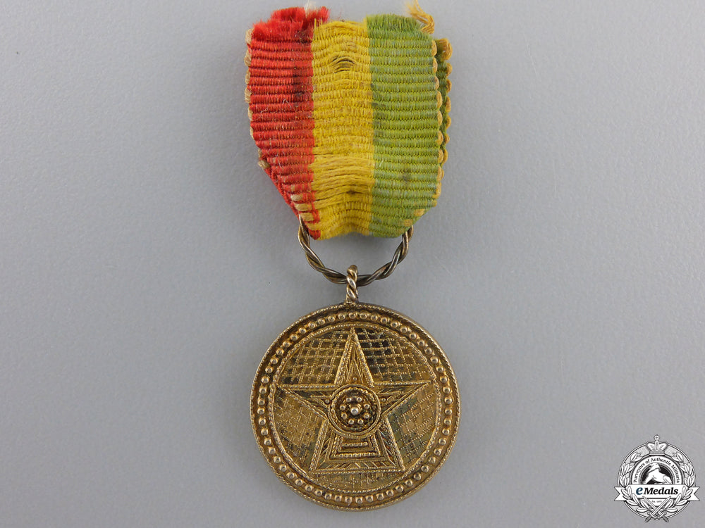 a_miniature_order_of_the_star_of_ethiopia;5_th_class_medal_a_miniature_orde_55267699571a4