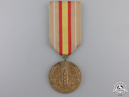 a_moldavian_civic_merit_medal_a_moldavian_civi_5531492ead65f