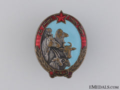 A Mongolian Best Herder Badge; Numbered