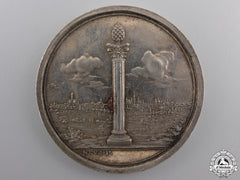 A Napoleonic 1796 Augsburg Militia Service Medal