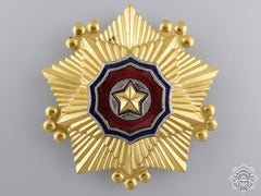 A North Korean Order Of The National Flag; 1St Class