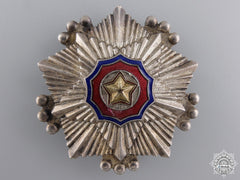 A North Korean Order Of The National Flag; 3Rd Class