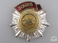A North Korean Order Of The Red Banner Of The Three Great Revolutions