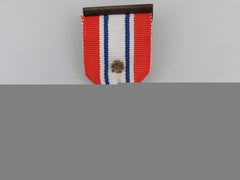 A Norwegian War Participation Medal 1940-1945
