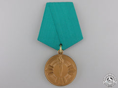 A People's Democratic Republic Of Afghanistan Saur Revolution Medal