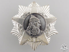 A People's Republic Of Albania Order Of Scanderbeg; 3Rd Class