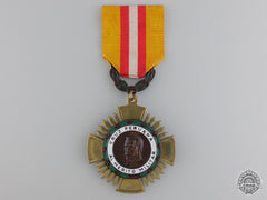 A Peruvian Military Merit Cross