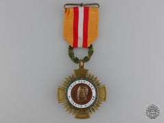 A Peruvian Military Merit Cross