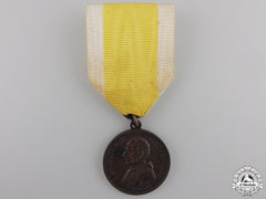 A Pope Leo Xii Jubilee Medal