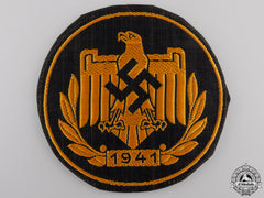 A Proficiency Badge Of The Drl, Nsrl; Bronze Version