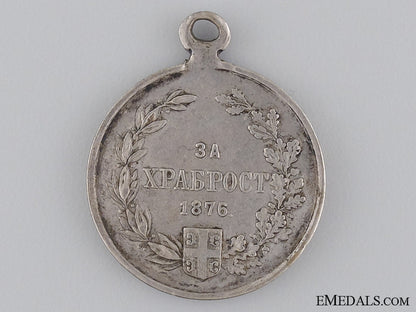 a_rare1876_serbian_silver_bravery_medal_a_rare_1876_silv_53d682085fa34