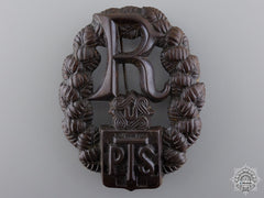 A Rare Croatian Ptb Police Badge