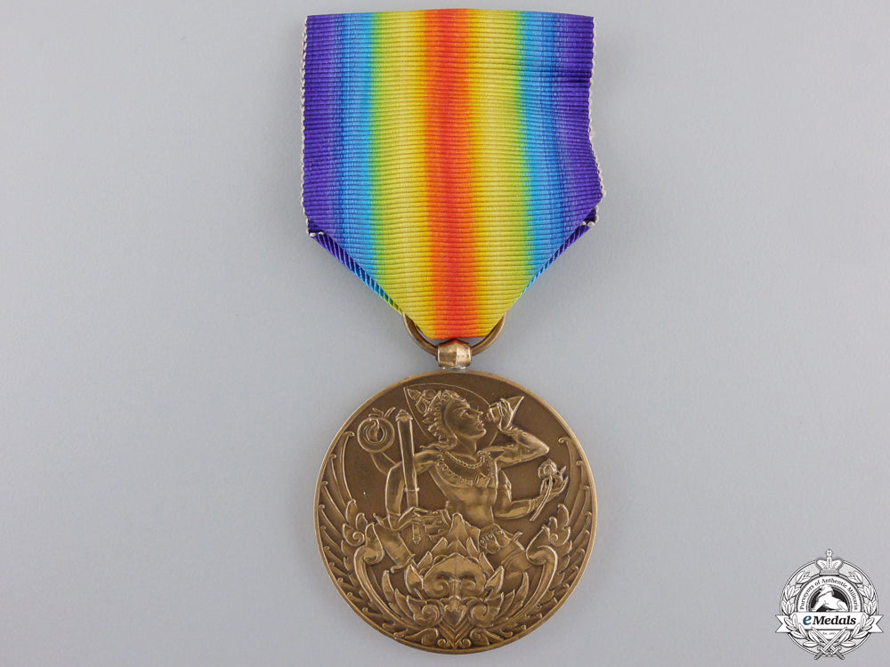 a_rare_first_war_thai_victory_medal1917-1918_a_rare_first_war_559d431980531
