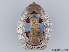 A Rare Wwii Bulgarian Wound Badge