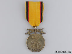 A First War Reuss Merit Medal; Gold Grade