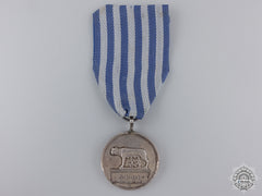 A Roman Merit Medal: S.p.q.r