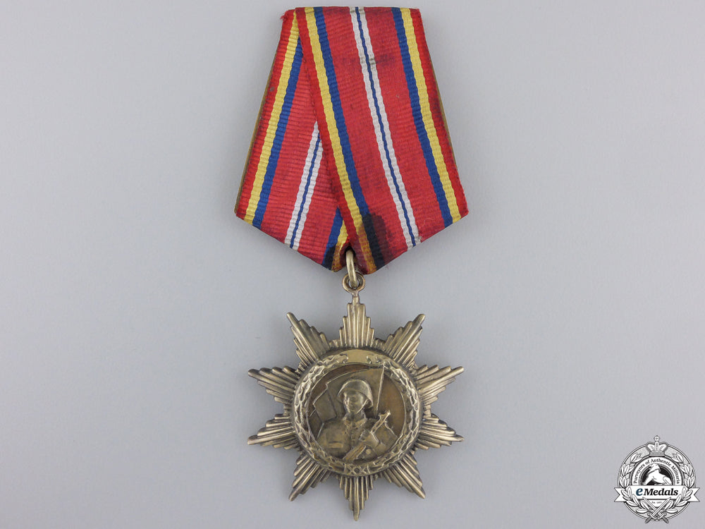 a_romanian20_th_anniversary_of_the_armed_forces_medal_in_gold_a_romanian_20th__559a91a10140b