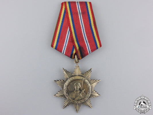 a_romanian20_th_anniversary_of_the_armed_forces_medal_in_gold_a_romanian_20th__559a91a10140b