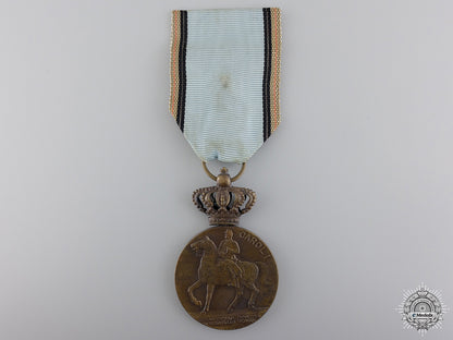a_romanian_carol_i_centennial_medal1839-1939_a_romanian_carol_5482067e7c496