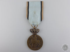 A Romanian Carol I Centennial Medal 1839-1939