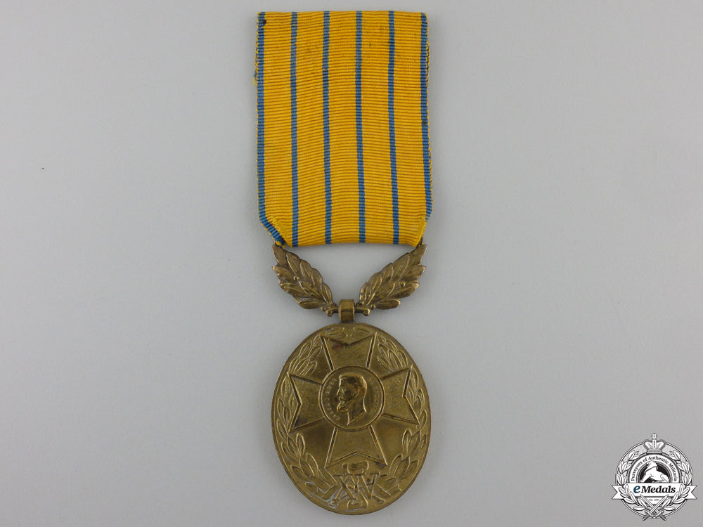 a_romanian_medal_of_recognition_for_fifteen_years'_military_service_a_romanian_medal_55c90c8ce2829