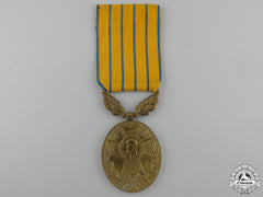A Romanian Medal Of Recognition For Fifteen Years' Military Service