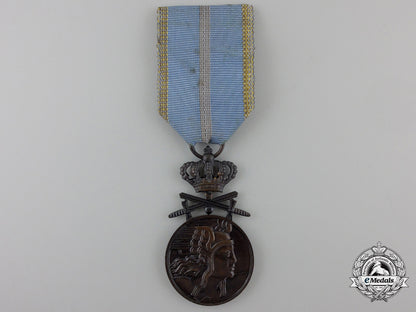 a_romanian_medal_of_aeronautical_virtue;_bronze_grade_a_romanian_medal_55cdf7ce81ac6