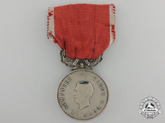 A Romanian Medal For Military Virtue; 2Nd Class