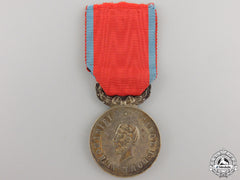 A Romanian Military Virtue Medal