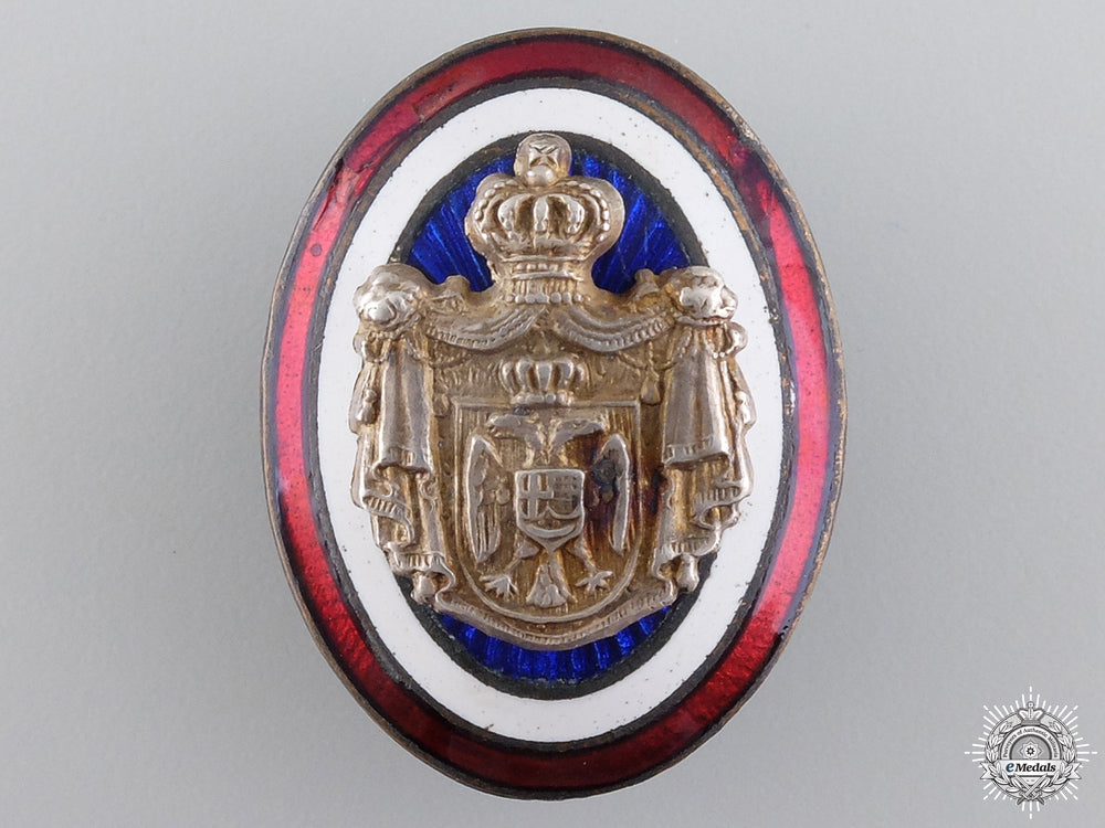 a_royal_yugoslavian_household_officer’s_cap_badge_a_royal_yugoslav_547dc8528be4f