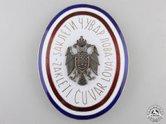 A Royal Yugoslav Game Warden’s Badge By Griesbach & Knaus