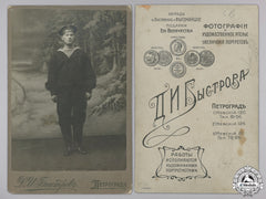 Russia, Imperial. A Russian Imperial Navy Studio Portrait, Petrograd