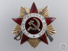 A Russian Order Of The Patriotic War; First Class