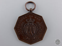 A San Marino Medal For Merit; 2Nd Type (1875), Scarce