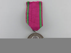 A Saxe-Ernestine House Order Merit Medal; Type V
