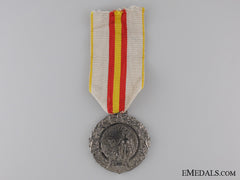 A Scarce Spanish Military Merit Medal