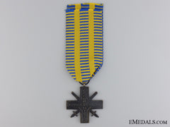 A Scarce Unification Cross For Ukrainian Lands 1919