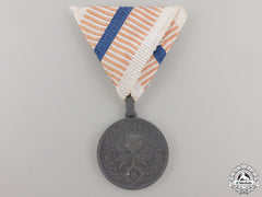 A Second War Croatian Gold Grade Wound Medal