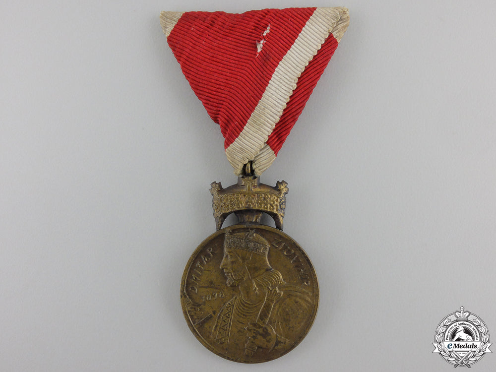 a_second_war_croatian_king_zvonimir_merit_medal;_bronze_grade_a_second_war_cro_55c8c7bf84df9