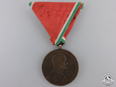 A Second War Hungarian Bravery Medal; Bronze Grade