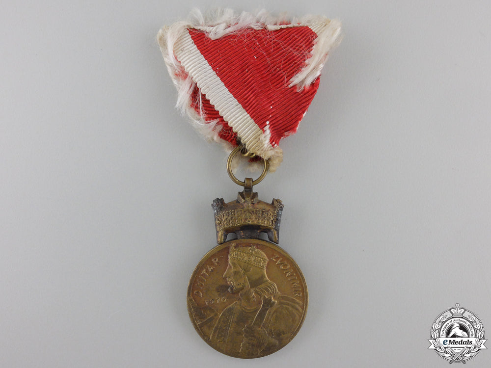 a_second_war_king_zvonimir_merit_medal;_bronze_grade_a_second_war_kin_55c22618c91e4
