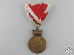 A Second War King Zvonimir Merit Medal; Bronze Grade