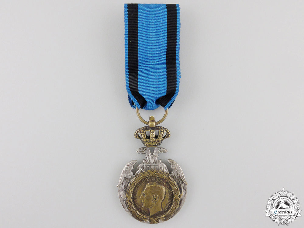 a_serbian_medal_for_the_albanian_retreat,1915_a_serbian_medal__55a7a8aa4e681