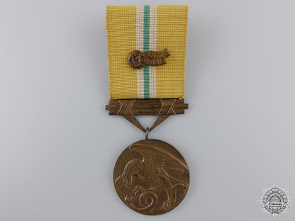 a_slovakian_medal_of_bravery1939_a_slovakian_meda_54dfbc61e8d32