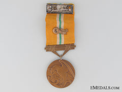 A Slovakian Wwii Bravery Medal