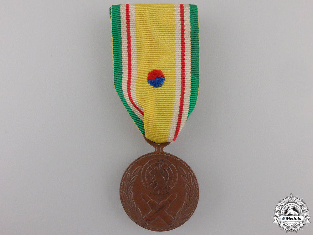 a_south_korean_war_service_medal_a_south_korean_w_556dcbffd2bc2