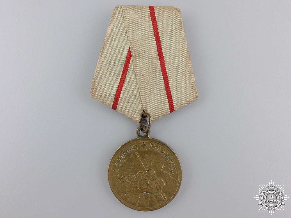 a_soviet_defence_of_stalingrad_medal;_type_i_a_soviet_defence_54d0e433b6d8f