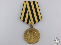 A Soviet Medal For The Restoration Of The Donbass Coal Mines